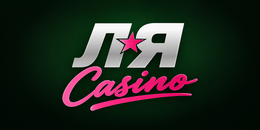 Ля casino